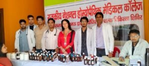 लखनऊ में नि:शुल्क चिकित्सा सेवा एवं दवा वितरण शिविर का आयोजन, 50 से अधिक लोगों ने लिया चिकित्सीय परामर्श  